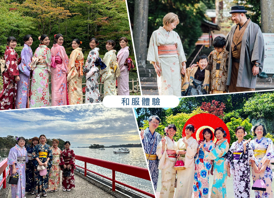 九州和服體驗5日~湯布院小鎮.萌熊電鐵.懷舊門司港.熊本水前寺.