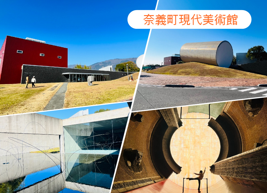 FUN暑假｜享玩關西三都溫泉5日.奈義町美術館.átoa藝術水族館.和服體驗.嵐山小火車.水上巴士.夕陽海景BBQ